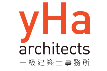 yHa architects 一級建築士事務所