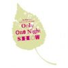 【終了】秋の終わりのピアニッシシモ（ppp） 〜only one night SHOW〜　［アトリエ穂音］