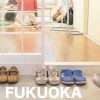 【終了】share STYLE FUKUOKA 〜シェアハウスで暮らすって、どんなこと〜