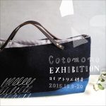 【終了】Cotomono EXHIBITION at アトリエ穂音