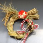 【終了】たのしイネ2015　第９回「育てた稲ワラで、お正月飾りを作ろう！」