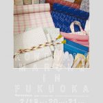 【終了】木ノ花マルシェ in 福岡