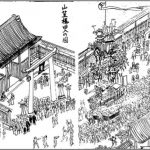 【終了】街歩き・歴史散歩 ＆ 街歩・歴散de Facebook 盛夏の巻「博多祇園山笠の歴史と櫛田神の謎」［乙ノ回：7/13（水）開催］