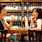 【終了】月光亭落語会シアターシリーズNo.1 Ver.月光亭愛眼［梨の礫（つぶて）の梨］