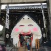毎年すてきな櫛田神社の節分大祭