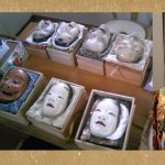 【終了】日常が楽しくなる体験レクチャー点と点  『 能面よもやま話 オモテとウラ 』　能楽師･東川光夫