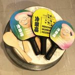 【終了】夜の屋上卓球大会　［冷泉荘 築60年記念 屋上夜祭］