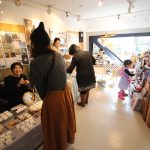 【終了】あおぞら市＠冷泉荘