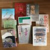 【終了】もっと日本文学！  小説がみるみる楽しくなる読書会  in 冷泉荘