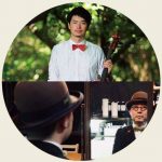 【中止】「四つの音」チェロとウクレレ　［LIVE:zerokichi（ウクレレ）／ゆーげん（チェロ）］