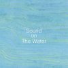 冷泉荘A31号 アトリエ穂音さんを応援するコンピレーションアルバム「Sound on The Water」が発売されました！