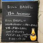 RILL BAGEL 11th Anniversary