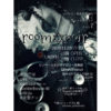 【終了】ゴシック・黒系作品頒布とゴシック系フリマ｢room ✡ noir｣