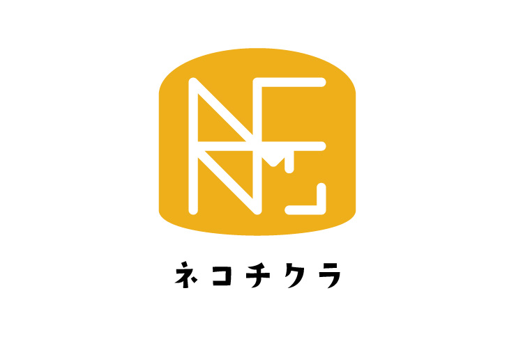 ネコチクラ