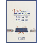 ローソファー専門店HAREM 出張ショールーム「Trip SHOWROOM」in 福岡県福岡市