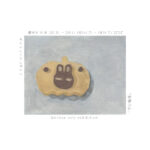 【終了】イケナナ個展『佇む輪郭』