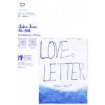John Jeon 短い個展「LOVE LETTER」