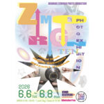ARAMAKI ZEMINAR PHOTO EXHIBITION『ZIMO→RIGIN』