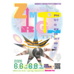 ARAMAKI ZEMINAR PHOTO EXHIBITION『ZIMO→RIGIN』