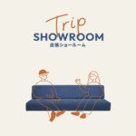 ローソファー専門店HAREM 出張ショールーム「Trip SHOWROOM」in 福岡県福岡市