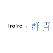 iroiro+群青