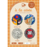 à la carte アラカルト